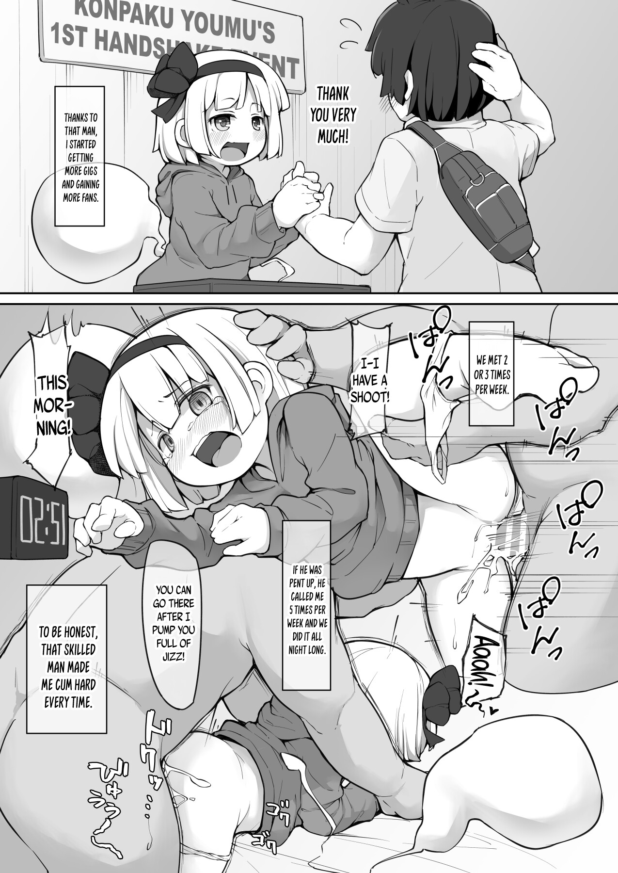 Hentai Manga Comic-Youmu-chan, The Idol With No Relatives Who Can't Refuse-Read-14